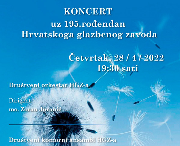 Hrvatski glazbeni zavod, koncert