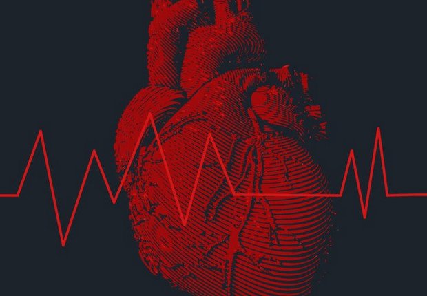 Aritmija srca