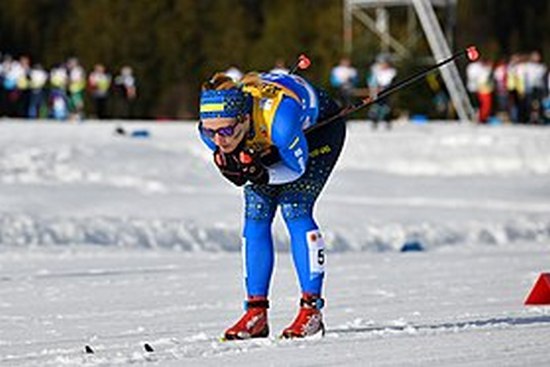 Valentina Kaminska