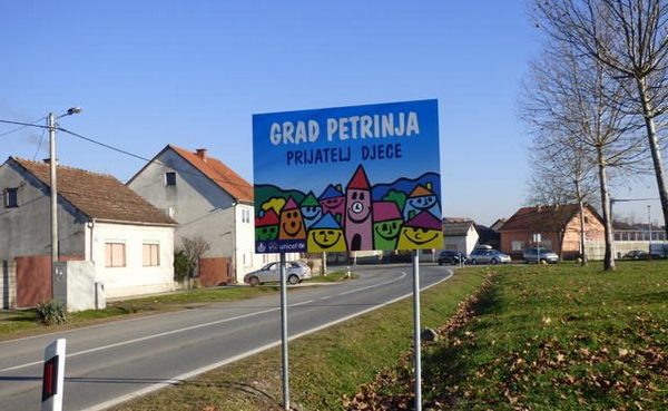 Petrinja, grad prijatelj djece