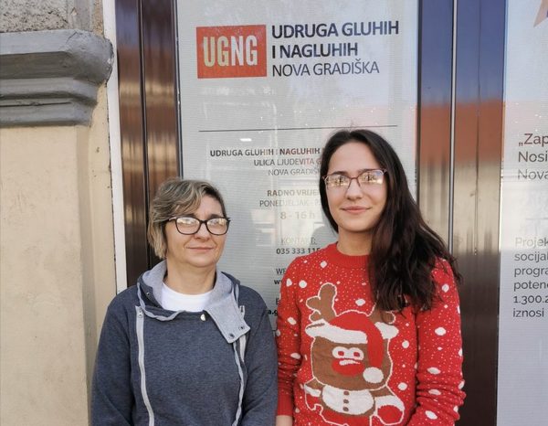 Udruga gluhih i nagluhih Nova Gradiška